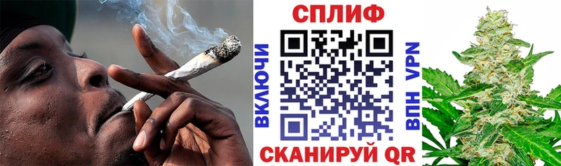 Все наркотики Сухой Лог ГАШИШ Канабис Cocaine Меф