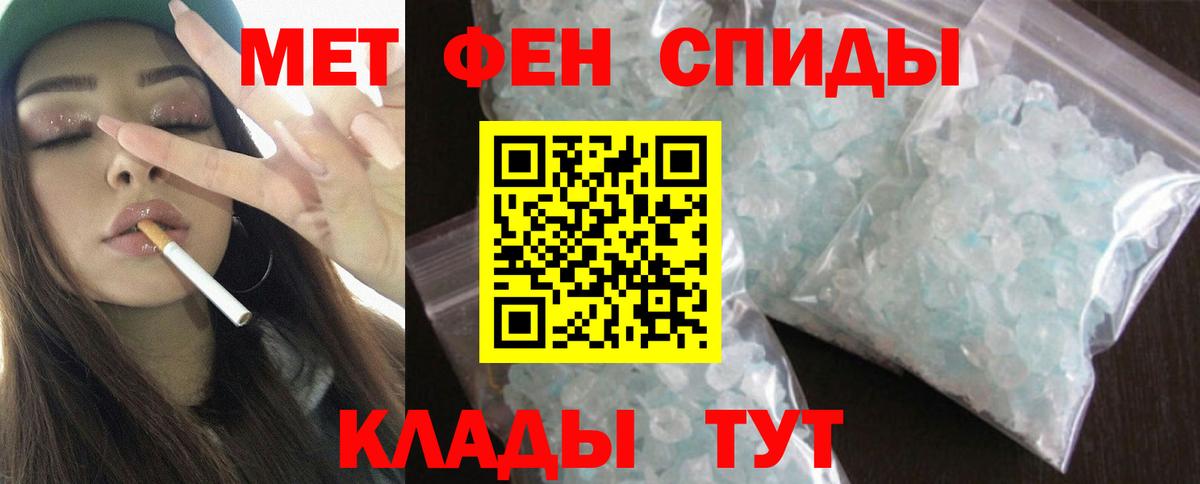 АМФ Premium Сухой Лог