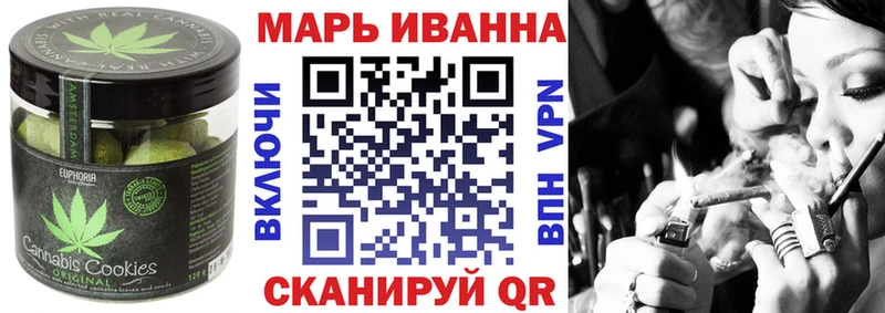 Еда ТГК марихуана  цены   Сухой Лог 