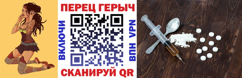 Героин VHQ  маркетплейс Telegram  Сухой Лог 