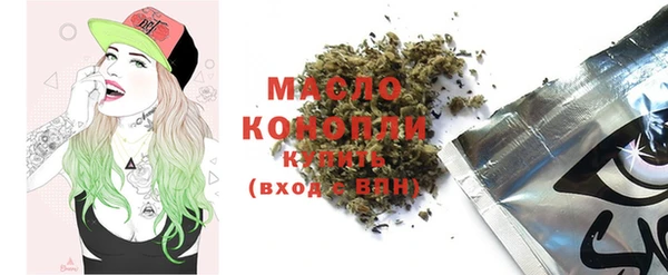 крисы Навашино