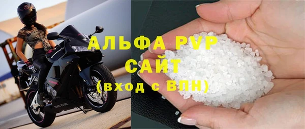 меф VHQ Надым