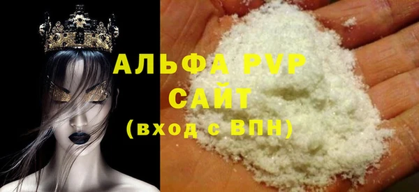 меф VHQ Надым