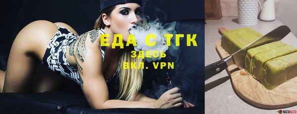 меф VHQ Александровское