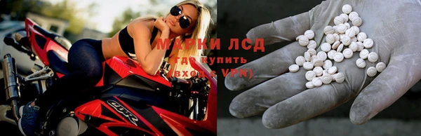мяу мяу мука Наволоки