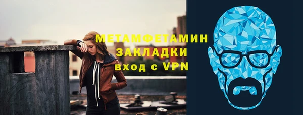 мяу мяу мука Наволоки