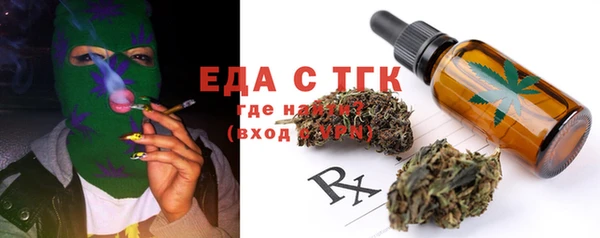 крисы Навашино