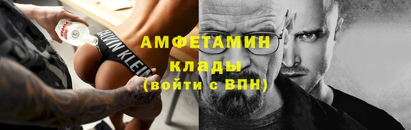 крисы Навашино