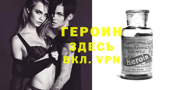 мдпв Нефтекумск