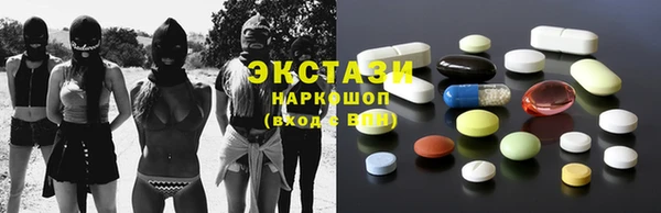мяу мяу мука Наволоки