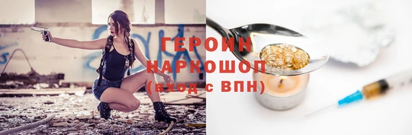мдпв Нефтекумск