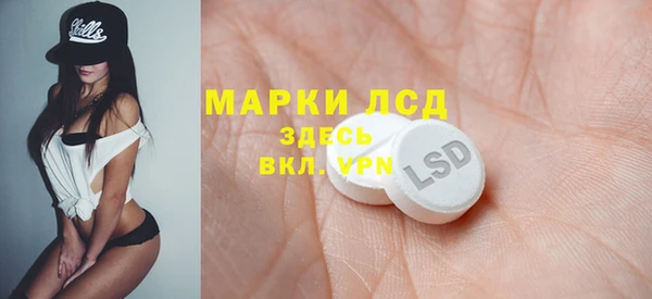 крисы Навашино