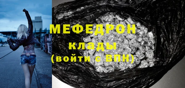 кокаин колумбия Нефтегорск
