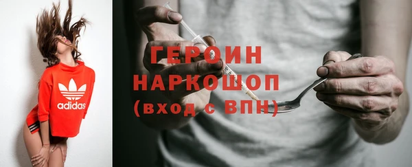 крисы Навашино