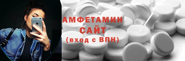 крисы Навашино