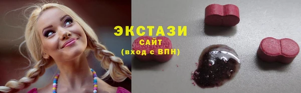меф VHQ Надым