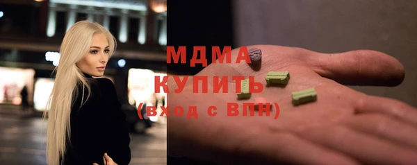 мяу мяу мука Наволоки