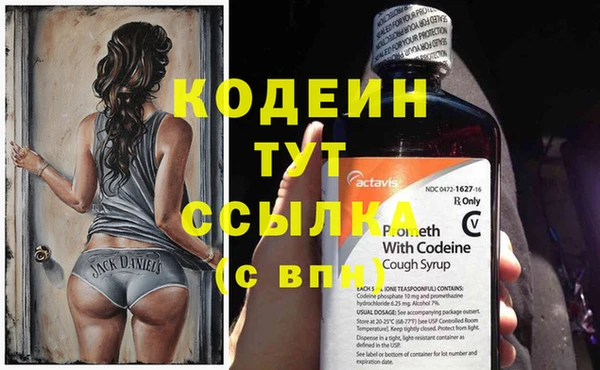 кокаин колумбия Нефтегорск