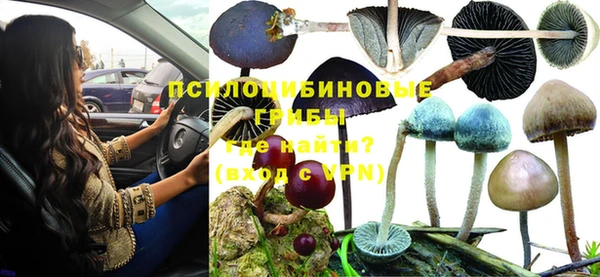 меф VHQ Надым