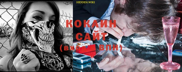 крисы Навашино