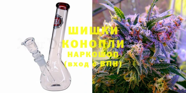 крисы Навашино