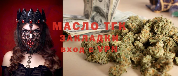 меф VHQ Надым