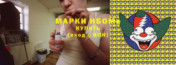 мяу мяу мука Наволоки