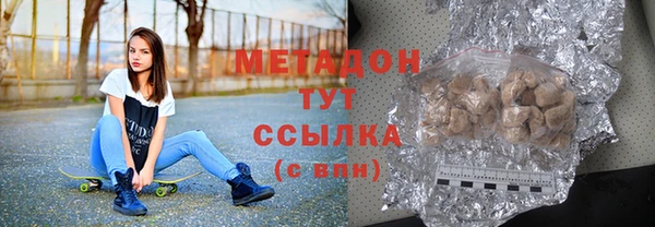 меф VHQ Надым