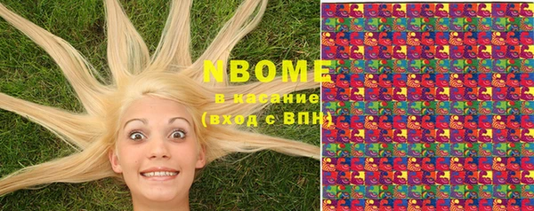кокаин колумбия Нефтегорск