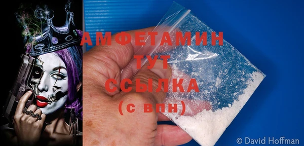 крисы Навашино
