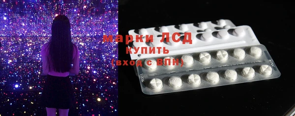 крисы Навашино