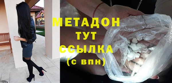 гашиш Нея