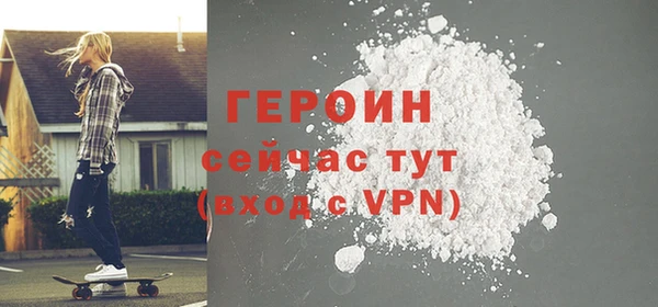 крисы Навашино