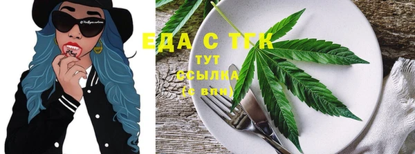 крисы Навашино