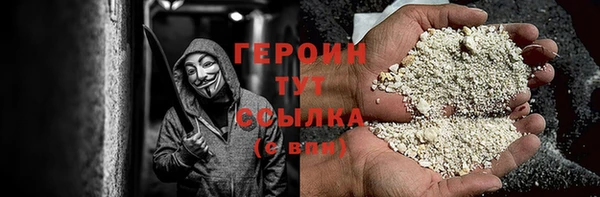 гашиш Нея