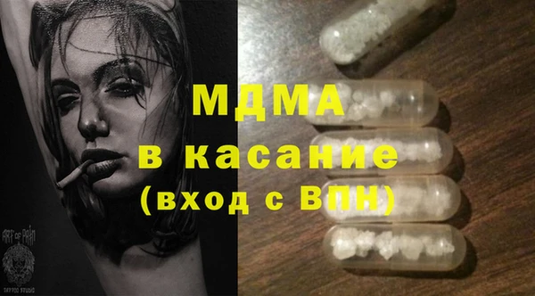 мяу мяу мука Наволоки