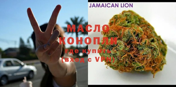 мяу мяу мука Наволоки