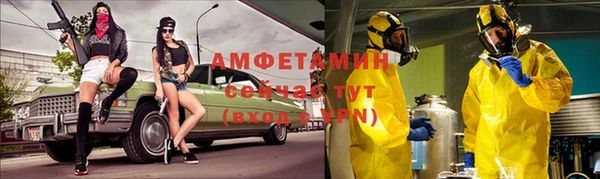 мяу мяу мука Наволоки