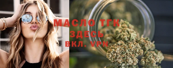 мяу мяу мука Наволоки