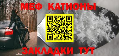 альфа пвп Новокубанск