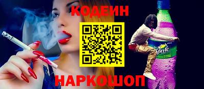 альфа пвп Новокубанск