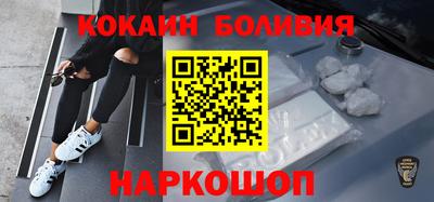 альфа пвп Новокубанск