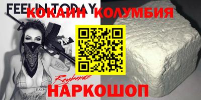 альфа пвп Новокубанск