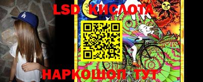альфа пвп Новокубанск