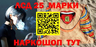 кокаин перу Новодвинск
