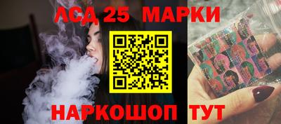 кокаин перу Новодвинск