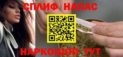 кокаин перу Новодвинск