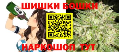 кокаин перу Новодвинск