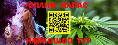 кокаин перу Новодвинск