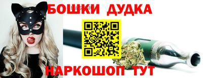 альфа пвп Новокубанск